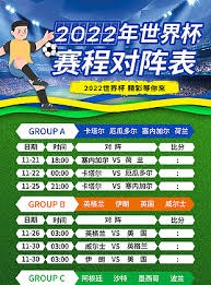 18岁亚马尔身价突破4亿美金引发关注